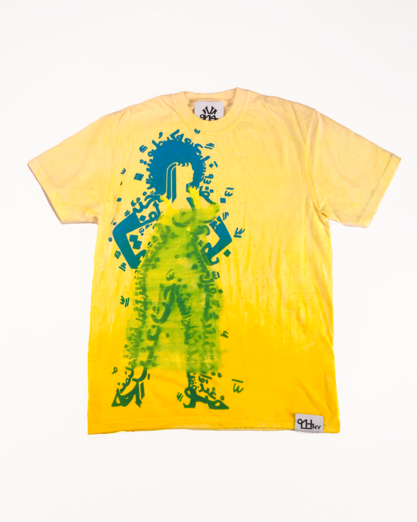 1of1 Painted Dress shirt unreleased color Size L