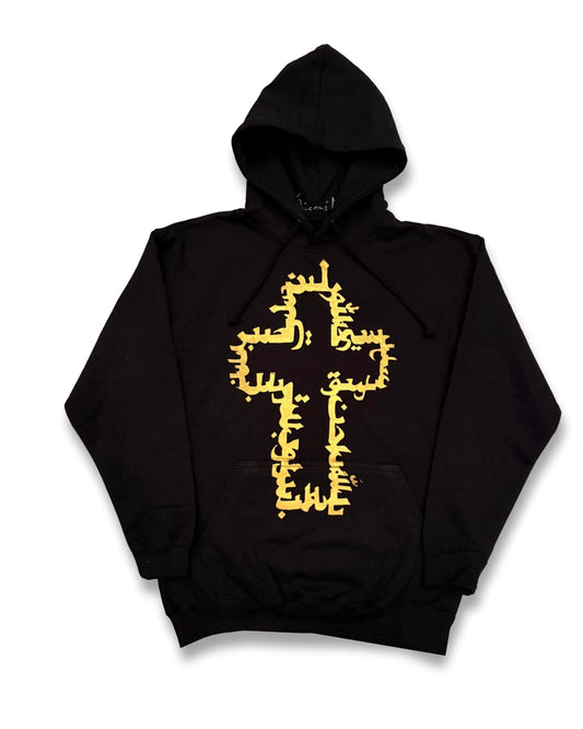 Cross Hoodie (Gold on Black)