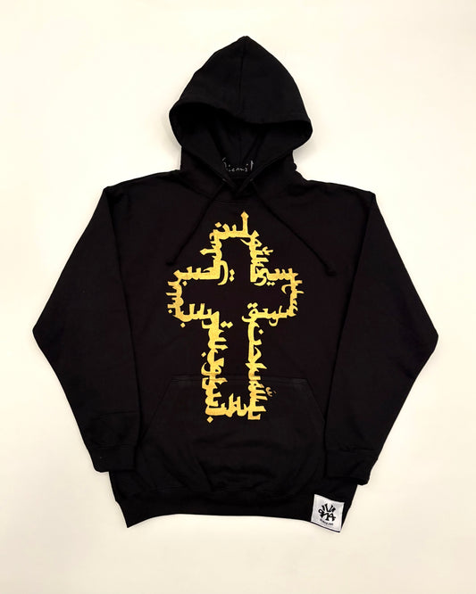 SIZE M : ARABIC CROSS GOLD LEAF HOODIE : GOLD ON BLACK