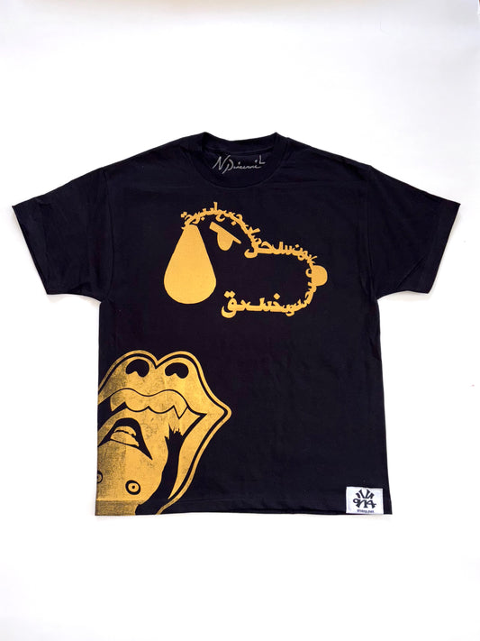 SIZE L: ARABIC DOG SHIRT : GOLD ON BLACK